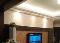 QQDƬ20150205093738