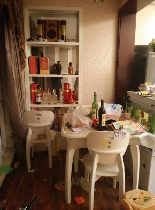 QQDƬ20150205093744