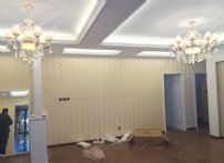 QQDƬ20150126095349
