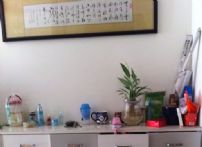 QQDƬ20140707164100