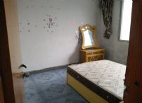 9416c289bdaaeea19ac24d8fe33840ac081bd834[1]