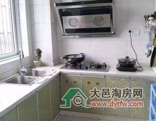 74f6376c64540568b68bc9dcd91b50fe