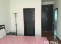 addff10993eeca48b7c4d7a1e3d34663