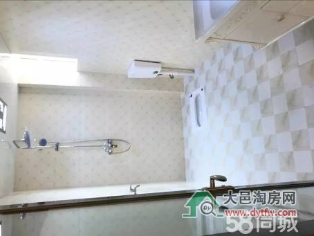 b713cc54a2d90f339026fe3fb80e7ff1
