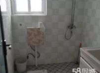 68ebea4371ea3ff22a2c420cf7fea04b