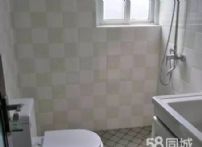 f0726a7c65e6e650baeb7860101a5a55