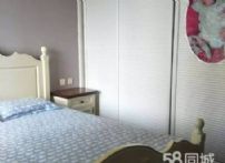 650dbf155e0942af74e42cb721b93fc2