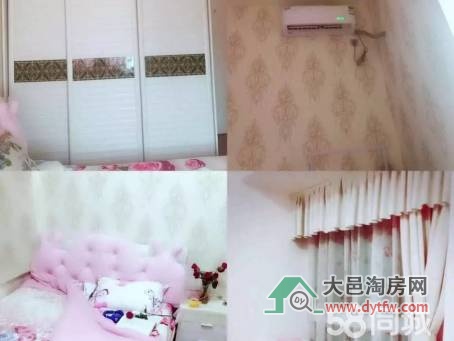 56dbe0f8e5134ad1406cbd2b37e75cdd
