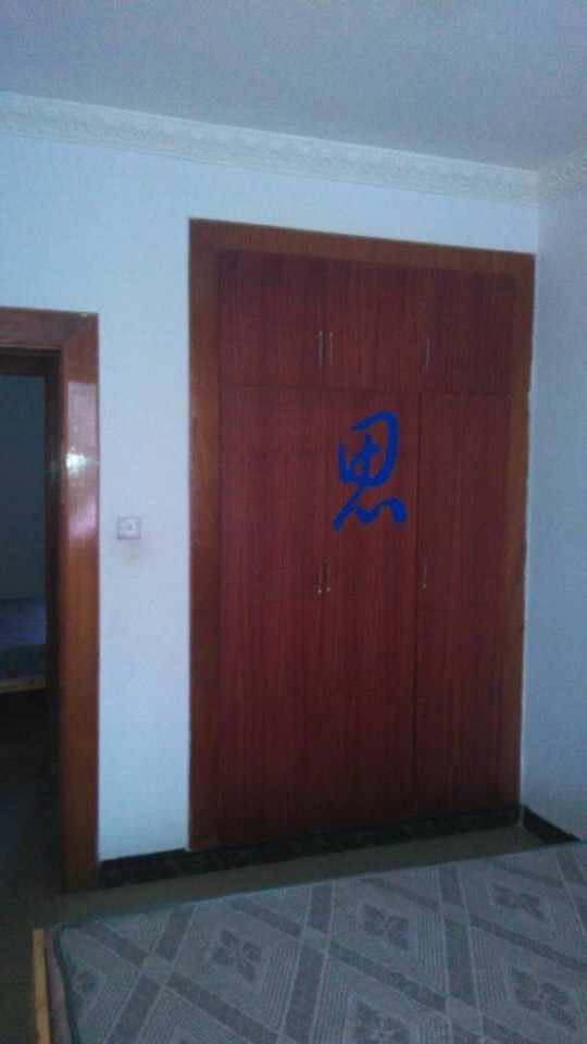 QQDƬ20141212193252