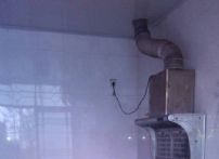 QQDƬ20141225133722