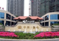 2011061401163648512