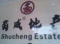 QQDƬ20150424110257
