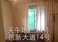QQDƬ20150531101315
