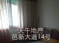QQDƬ20150531101349