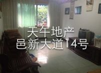 QQDƬ20150531101403