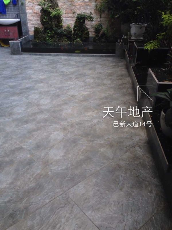 QQDƬ20150531150237