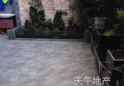 QQDƬ20150531150237