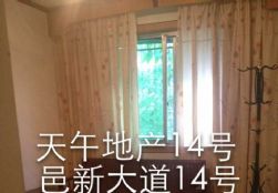 QQDƬ20150531101315