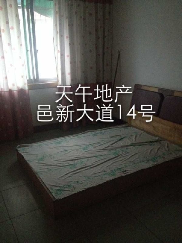 QQDƬ20150531101349