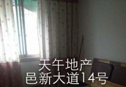 QQDƬ20150531101349