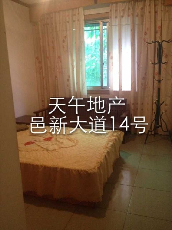 QQDƬ20150531101353