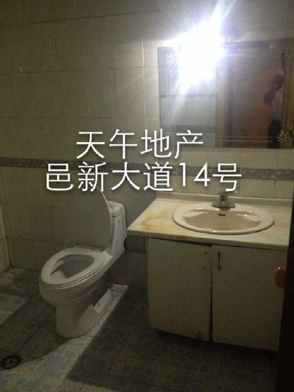 QQDƬ20150531101356