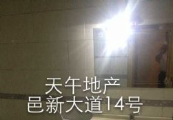 QQDƬ20150531101356