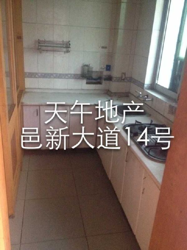 QQDƬ20150531101400