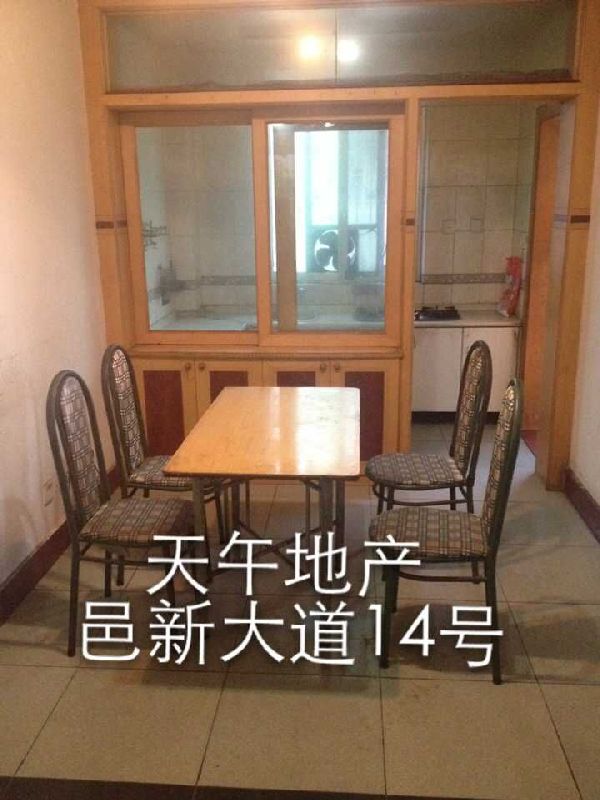 QQDƬ20150531101410
