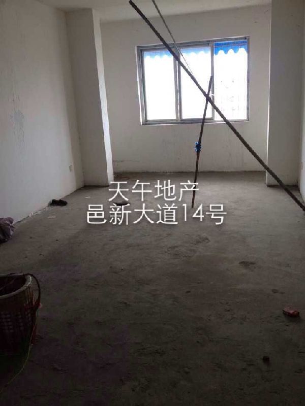 QQDƬ20150601150013