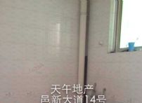 QQDƬ20150601150019