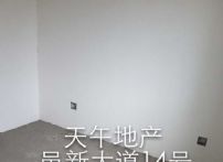 QQDƬ20150605112311