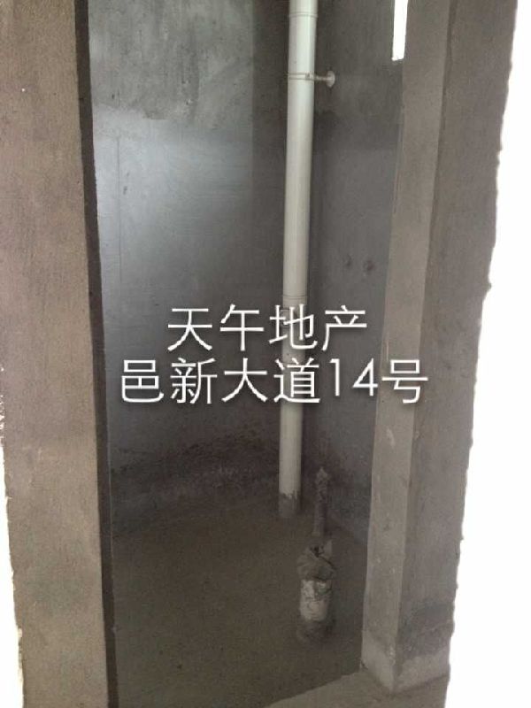 QQDƬ20150605112314
