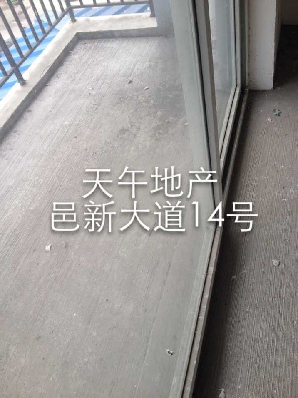 QQDƬ20150605112322