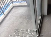 QQDƬ20150605112322
