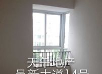 QQDƬ20150605112327
