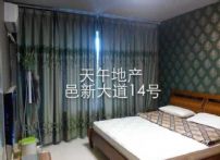 QQDƬ20150611091104