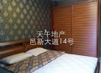 QQDƬ20150611091110