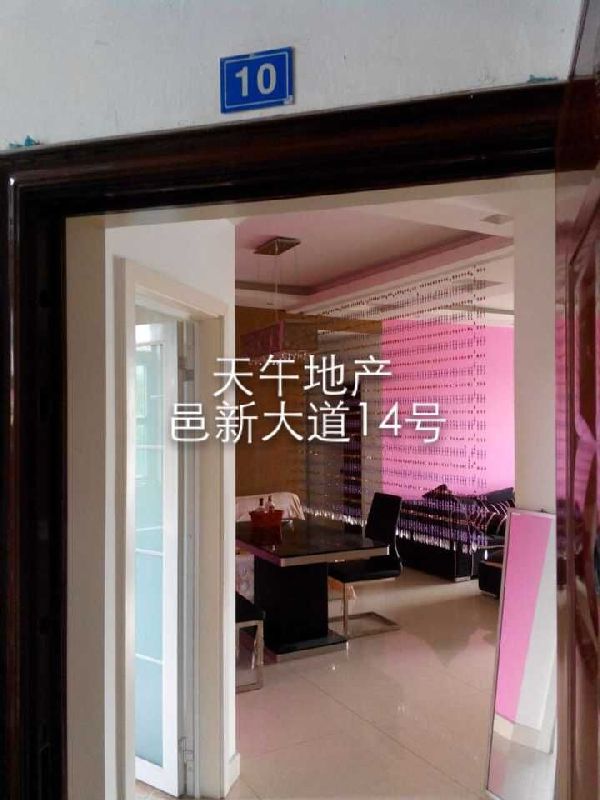 QQDƬ20150611091116