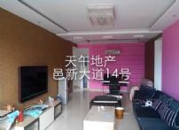 QQDƬ20150611091120