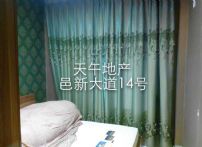 QQDƬ20150611091123