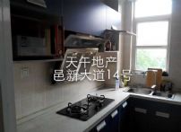 QQDƬ20150611091129