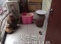 QQDƬ20150613104539