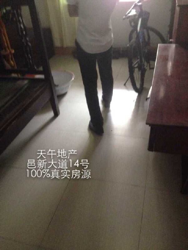 QQDƬ20150613104545