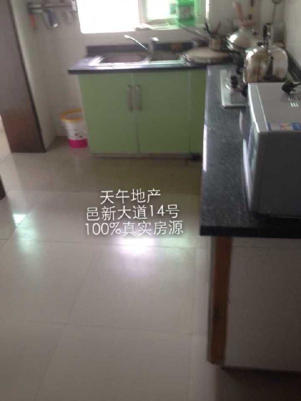 QQDƬ20150613104934