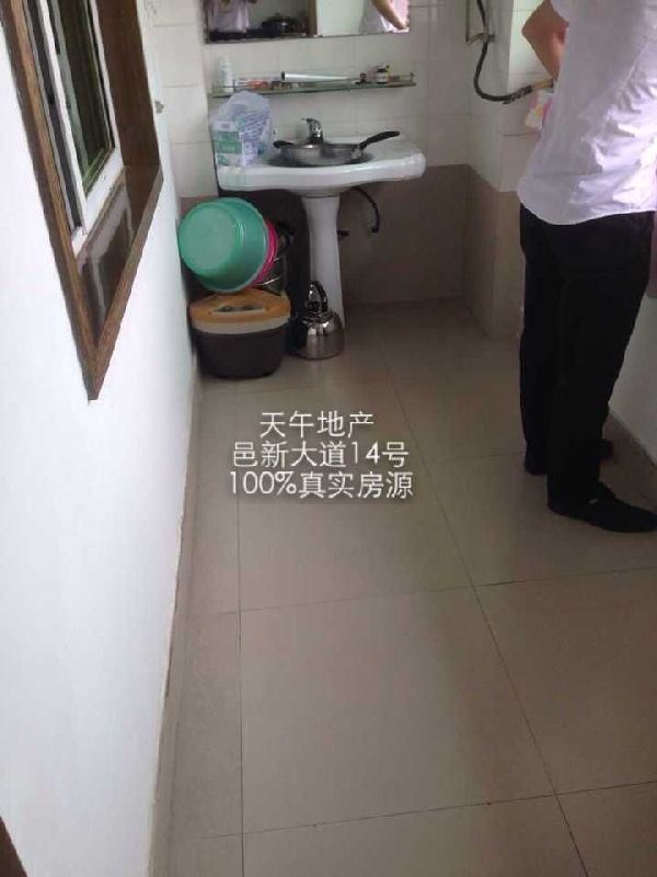 QQDƬ20150613104937