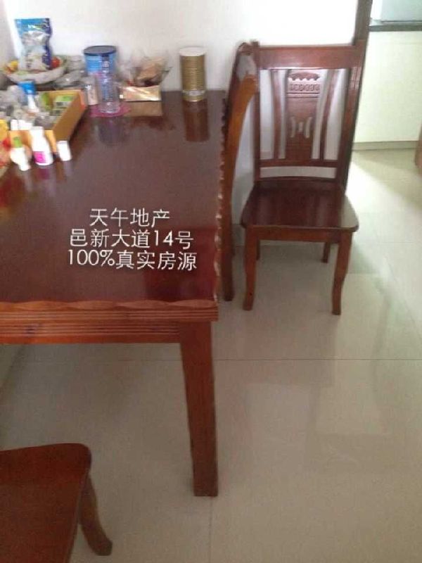 QQDƬ20150613104944