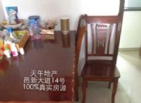 QQDƬ20150613104944