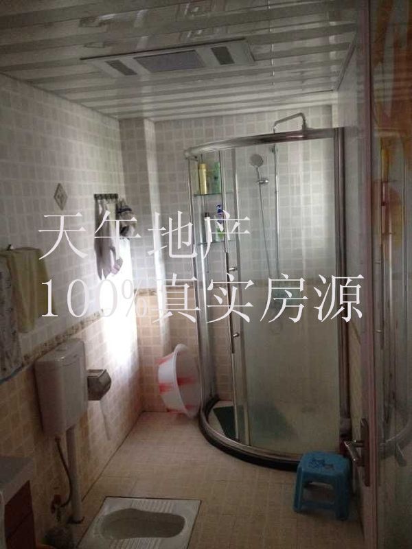 QQDƬ20150621093615
