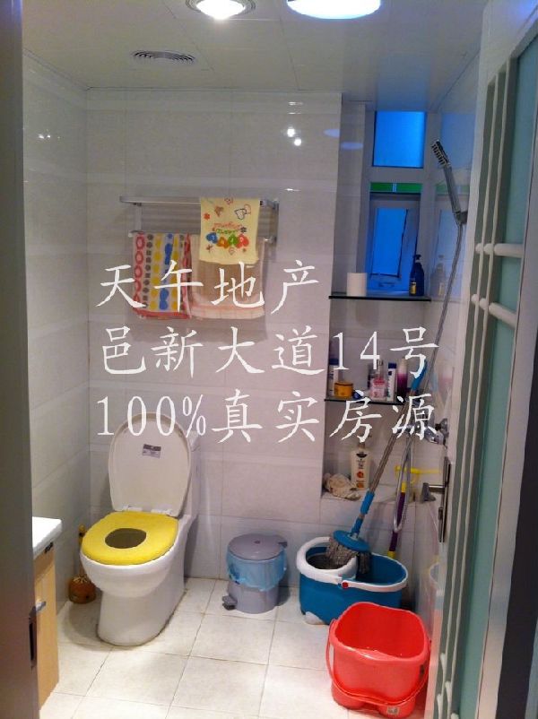 2014071320091187889